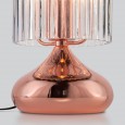 Настольная лампа со стеклянным абажуром 01068/1 розовое золото