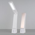 Desk белый/золотой настольный светодиодный светильник TL90450