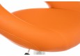 Барный стул Oazis оранжевый