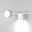 Acru LED белый настенный светильник MRL LED 1019