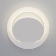 Alero LED белый настенный светодиодный светильник MRL LED 1010