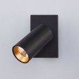 Настенный светодиодный светильник с поворотным плафоном 20066/1 LED черный/золото