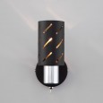Настенный светильник с поворотным плафоном 20090/1 черный/хром
