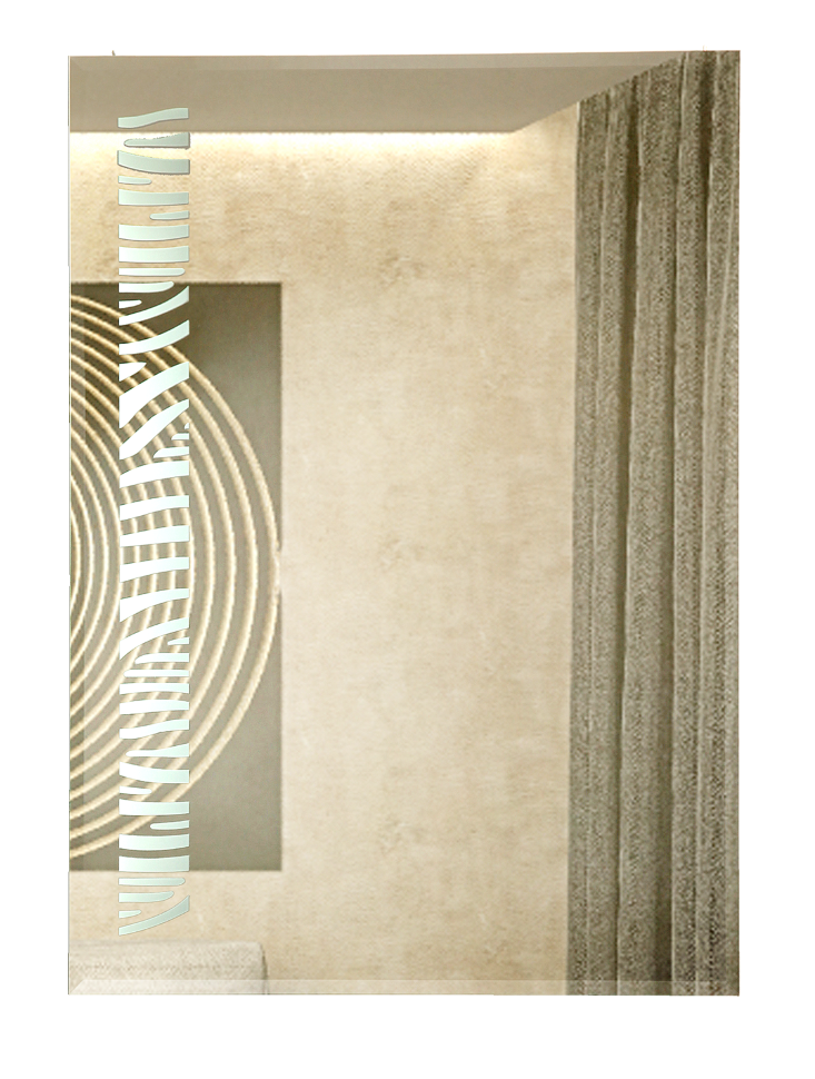 Зеркало "Континент" Зебрано Люкс 54х74 с подсветкой