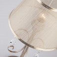Настольная лампа в классическом стиле 01051/1 серебро