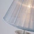 Настольная лампа с абажуром 01026/1 серый