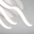Светодиодный потолочный светильник 90090/3 белый