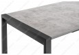 Стол деревянный Центавр бетон / графит