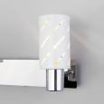 Настенный светильник с поворотными плафонами 20090/2 белый/хром